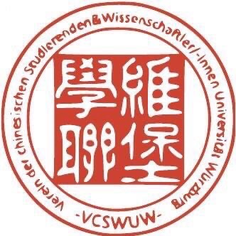 合作伙伴Logo 7